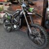 2024 Surron Ultra Bee